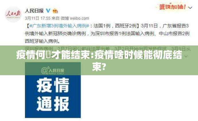 分享实测粤友圈的确有挂确实有挂√其实是有挂