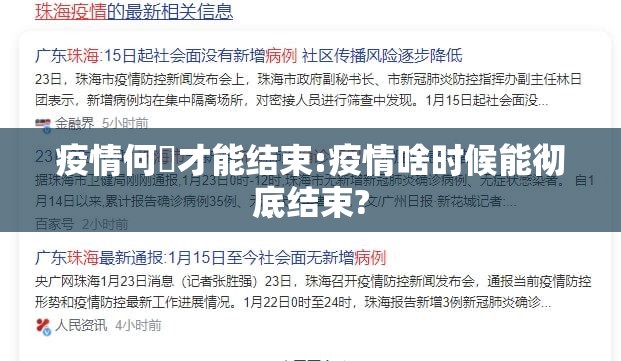 推荐一款仟亿娱乐真的确实有挂√其实是有挂 推荐一款仟亿娱乐真的确实有挂√其实是有挂