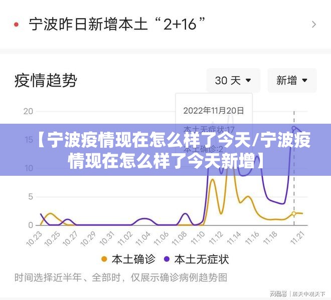 分享实测“竞咪21点真的有挂,确实有挂”√曝光透视猫腻 分享实测“竞咪21点真的有挂,确实有挂”√曝光透视猫腻