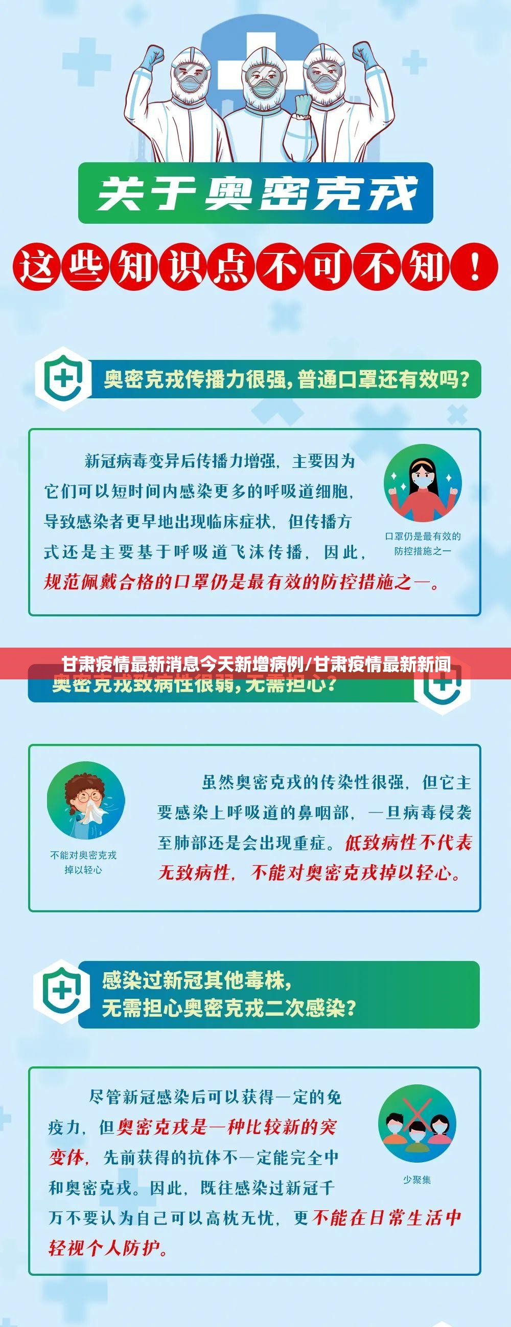推荐一款大懒人娱乐斗十四到底有没有挂分享真的有挂给你 推荐一款大懒人娱乐斗十四到底有没有挂分享真的有挂给你