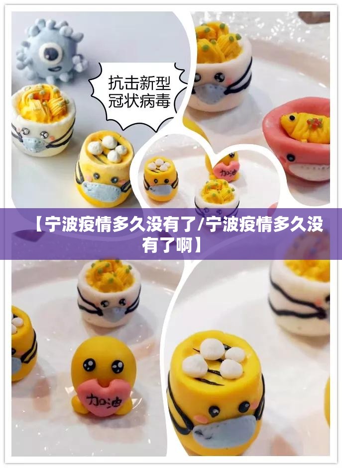 重磅.来袭微微娱乐到底有挂吗√其实是有挂