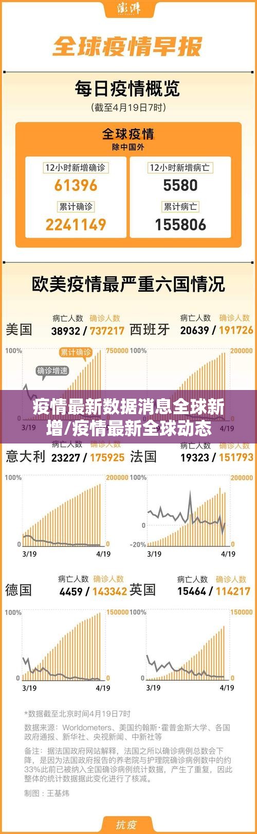 今日重大通报荔枝竞技真的其实有挂其实真的确实有挂