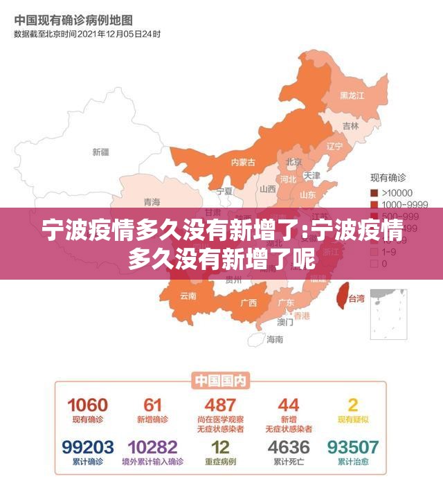 分享实测叮叮娱乐开挂透视辅助软件√太坑了原来有挂