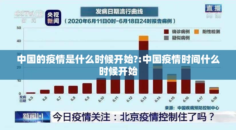 重磅.来袭悟空大厅透视软件实测确实有挂