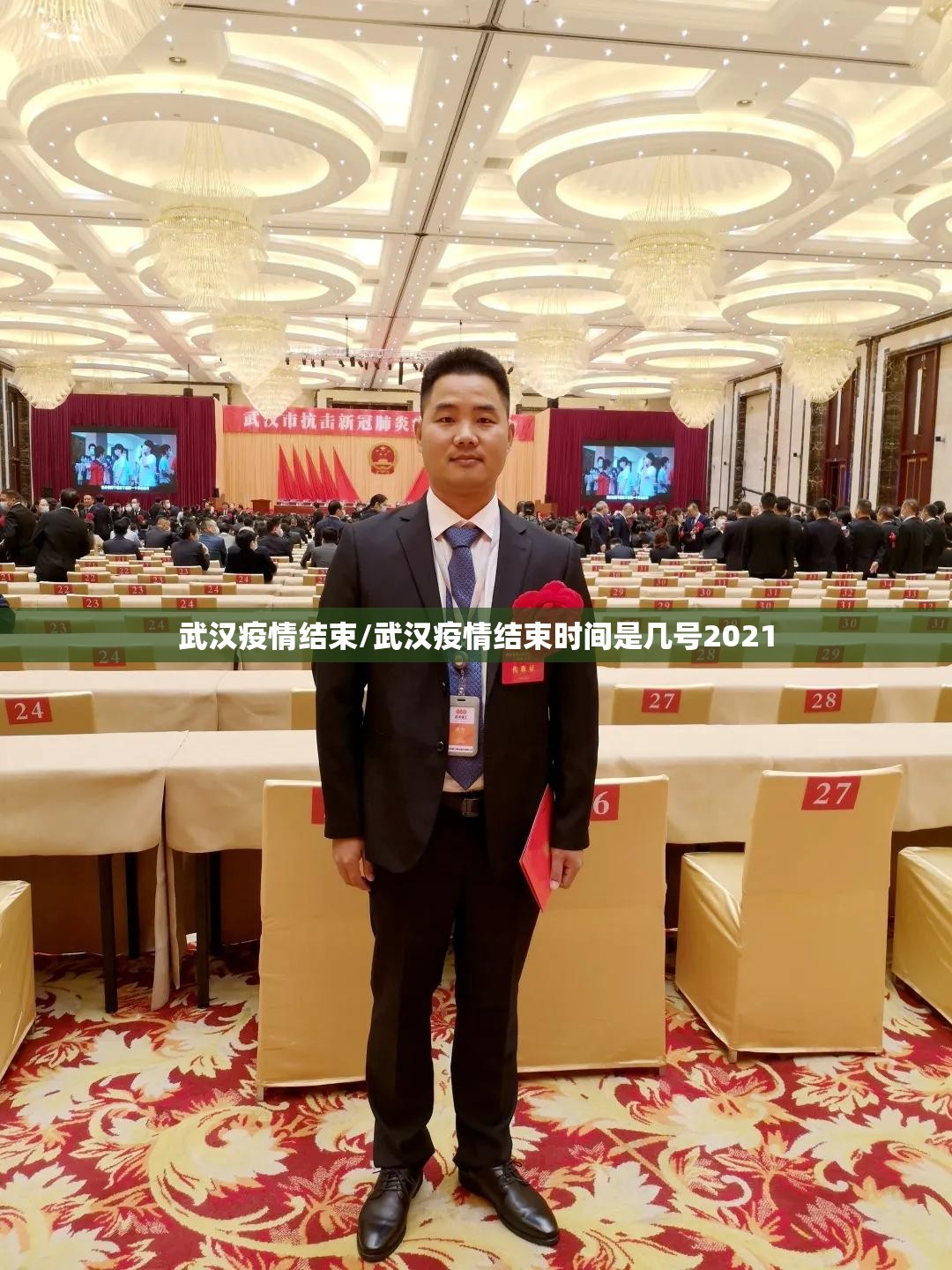 分享实测途乐竞技开挂在哪里买呢√必胜开挂神器 分享实测途乐竞技开挂在哪里买呢√必胜开挂神器