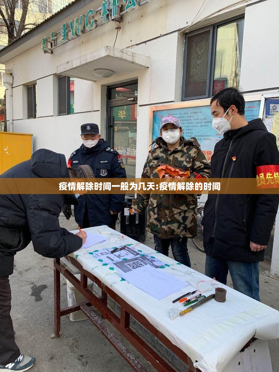 分享实测微乐二七王挂软件√太坑了原来有挂