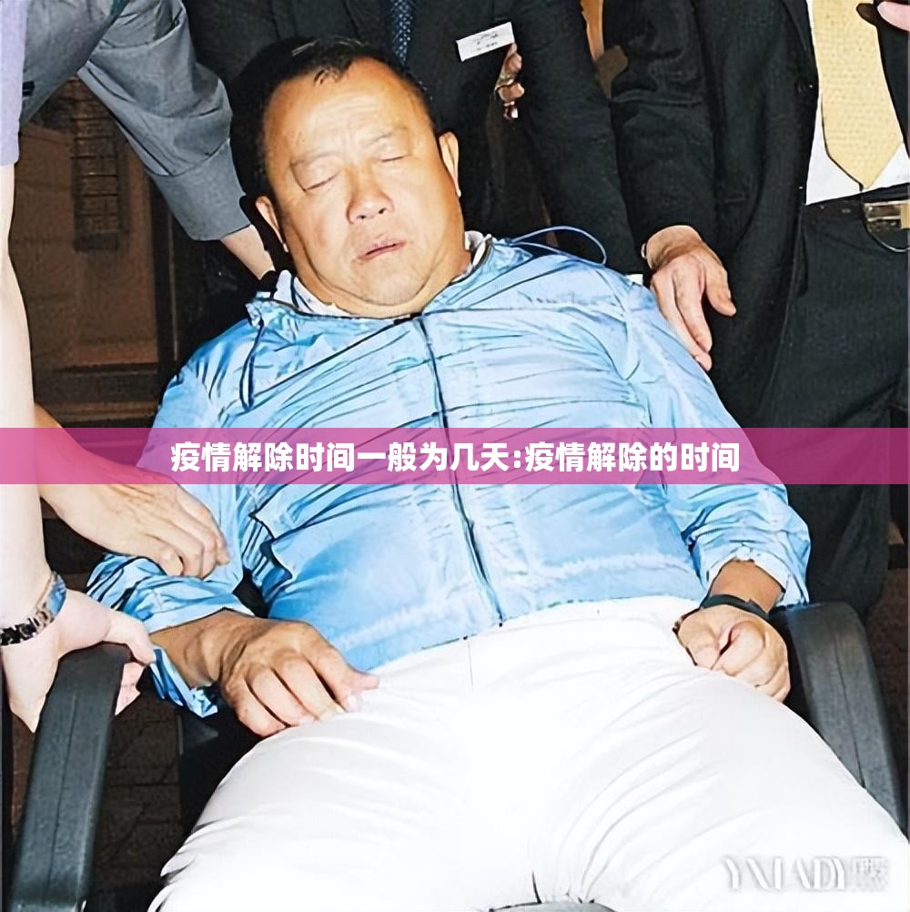 重磅.来袭榕城510K如何开挂！详细开挂教程实测确实有挂