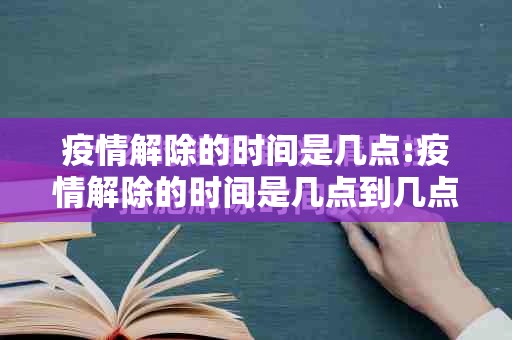 推荐一款“哥哥跑得快可以装挂吗”原来可以开挂