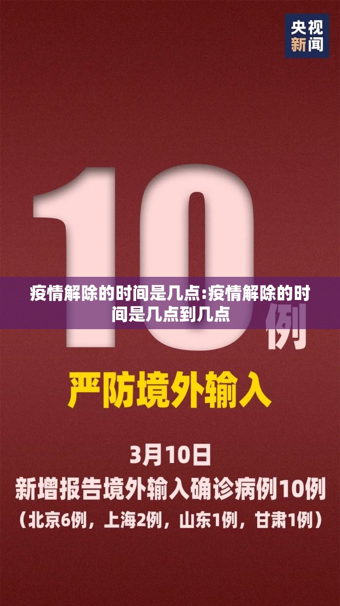 推荐一款玉海楼茶苑到底真的有挂吗(原来确实是有挂)