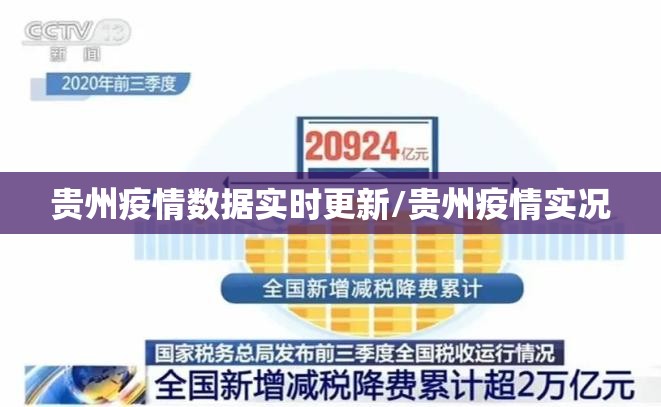 重磅.来袭榕城510K如何开挂！详细开挂教程实测确实有挂