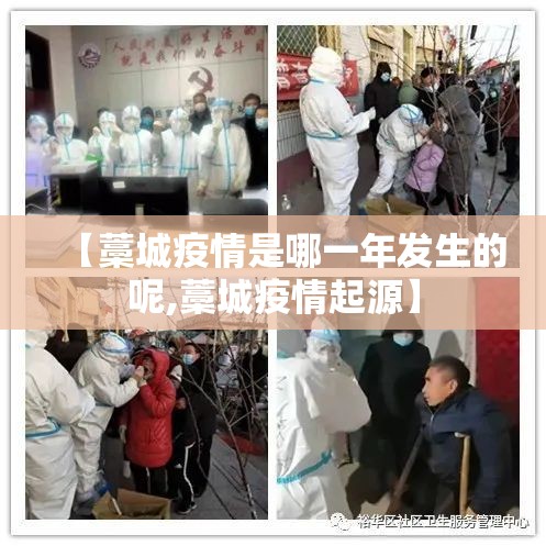 分享实测圣游如何开挂！详细开挂教程(确实有挂)