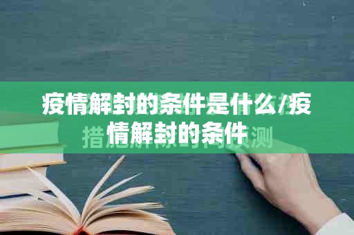 推荐一款“微乐跑得快开挂下载安装”2025（果然有挂）