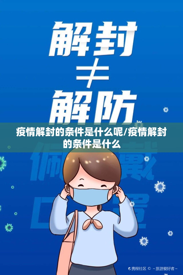 重磅.来袭牛大魔王其实能开挂其实确实有挂