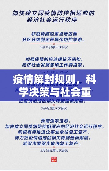 重磅.来袭“来客的确是可以开挂!确实有挂”开挂神器 重磅.来袭“来客的确是可以开挂!确实有挂”开挂神器