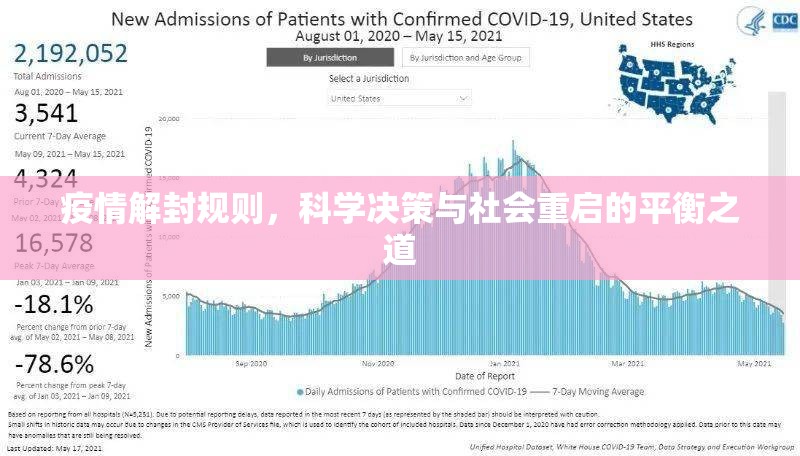 重大通报万顺有没有挂确实有挂原来可以开挂 重大通报万顺有没有挂确实有挂原来可以开挂