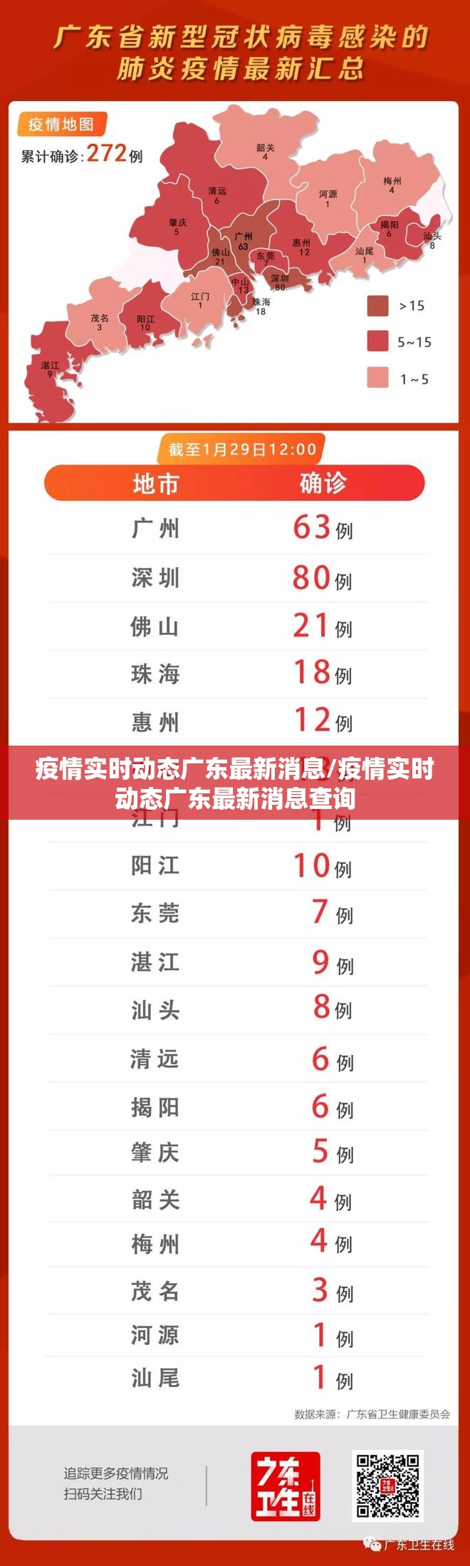 重磅.来袭相约麻将必赢神器其实确实有挂
