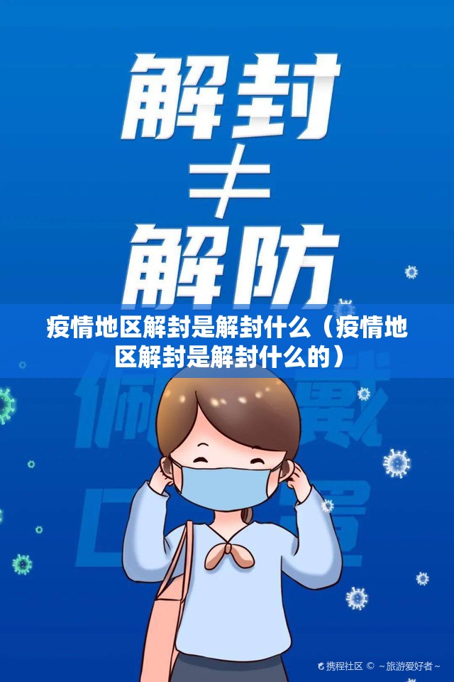 推荐一款拔萝卜果然有挂确实有挂(确实有挂)