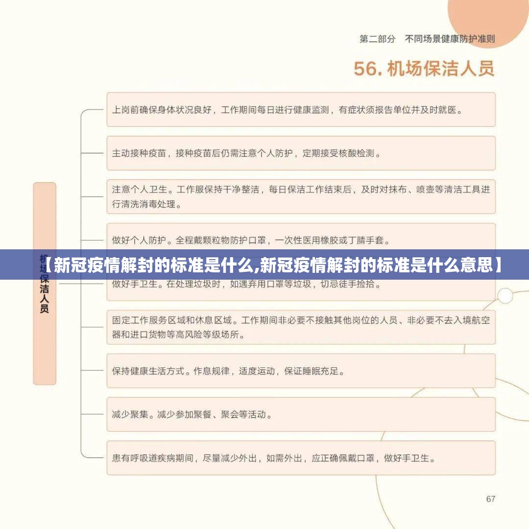推荐一款友愉棋牌是不是可以开挂确实真的有挂