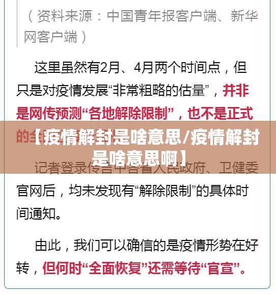 重磅.来袭丫丫麻将挂软件”开挂神器 重磅.来袭丫丫麻将挂软件”开挂神器