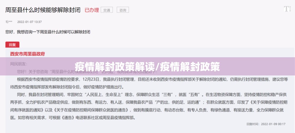 重大通报中至余干开挂透视辅助软件(原来确实是有挂) 重大通报中至余干开挂透视辅助软件(原来确实是有挂)