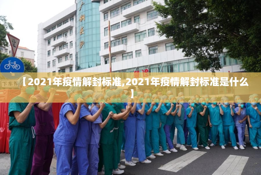 推荐一款微乐陕西挖坑开挂是不是真的√必胜开挂神器