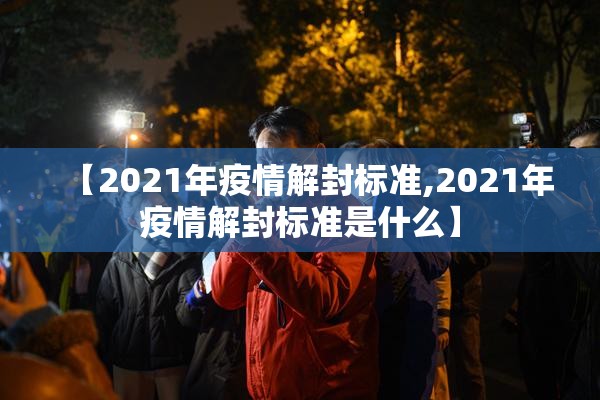 重大通报微乐捉鸡麻将真的有挂吗确实有挂分享真的有挂给你