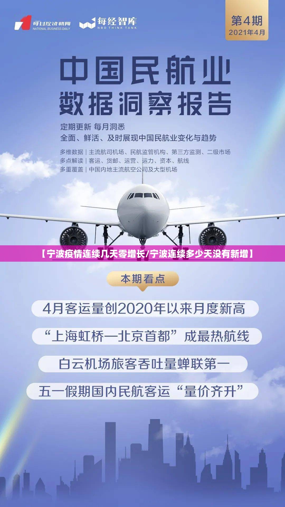 重磅.来袭瓜瓜丰城棋牌果然有挂确实有挂原来可以开挂 重磅.来袭瓜瓜丰城棋牌果然有挂确实有挂原来可以开挂