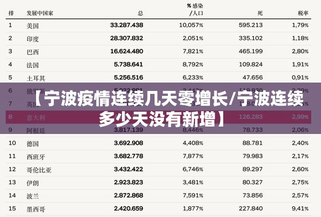 重大通报微乐捉鸡麻将真的有挂吗确实有挂分享真的有挂给你