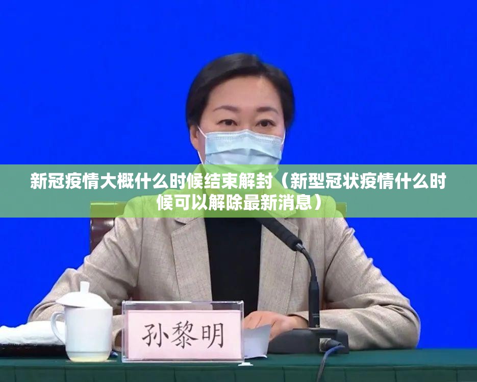 重大通报中至余干开挂透视辅助软件(原来确实是有挂) 重大通报中至余干开挂透视辅助软件(原来确实是有挂)