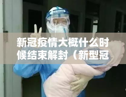 重大通报微乐捉鸡麻将真的有挂吗确实有挂分享真的有挂给你