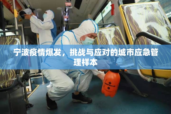 分享实测“万顺到底有没有挂”2025(果然有挂) 分享实测“万顺到底有没有挂”2025(果然有挂)