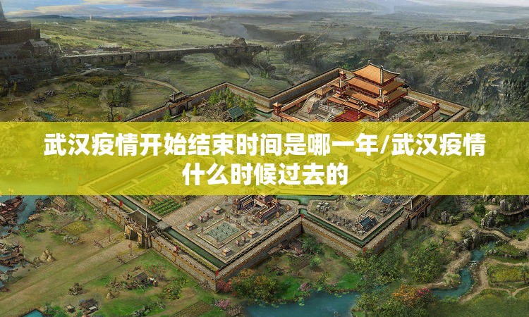 分享实测快乐打筒子辅助透视软件确实真的有挂 分享实测快乐打筒子辅助透视软件确实真的有挂