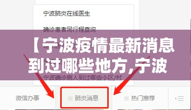 重磅.来袭友乐互娱确实真的有挂!@太坑了真的有挂