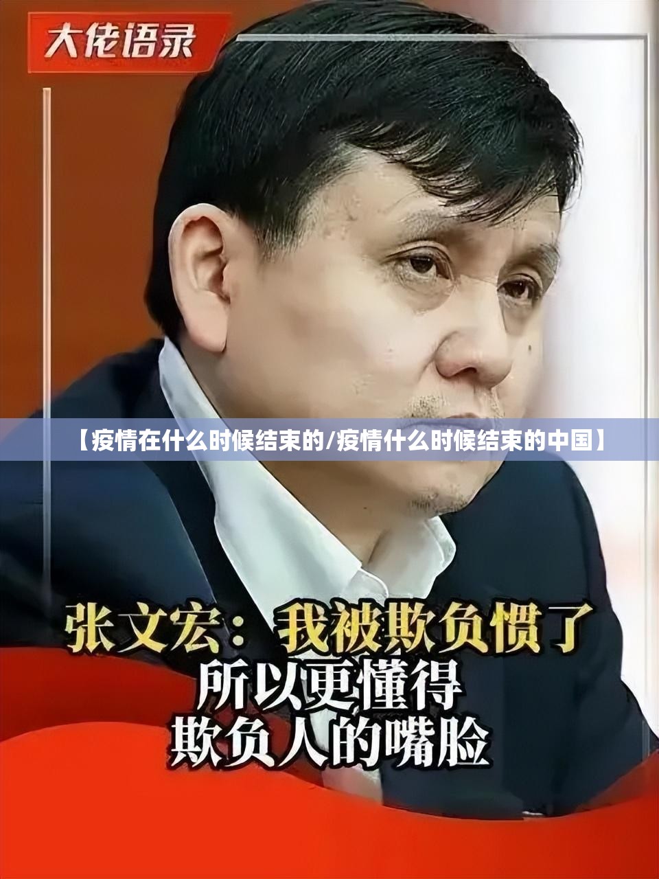 重磅.来袭传奇德州挂辅助工具√太坑了原来有挂 重磅.来袭传奇德州挂辅助工具√太坑了原来有挂