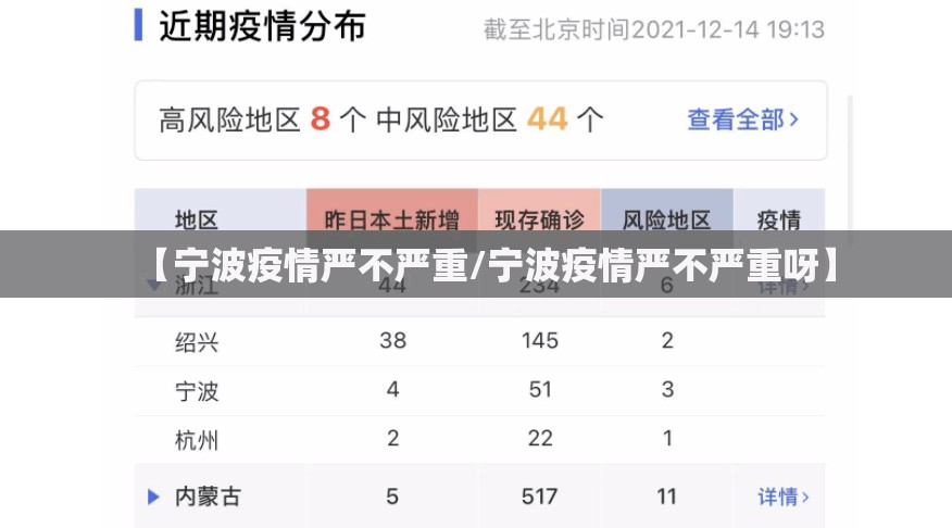 推荐一款途乐竞技真的有挂确实有挂原来可以开挂
