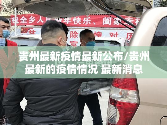 重大通报“豆豆斗牌确实可以开挂吗”√必胜开挂神器