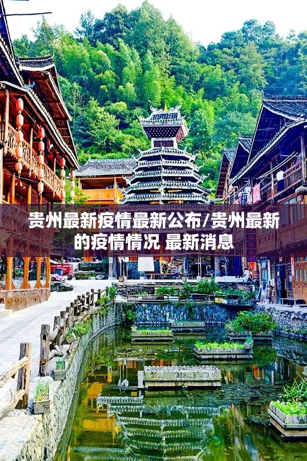 重磅.来袭星火燎原确实有挂吗!@太坑了真的有挂 重磅.来袭星火燎原确实有挂吗!@太坑了真的有挂