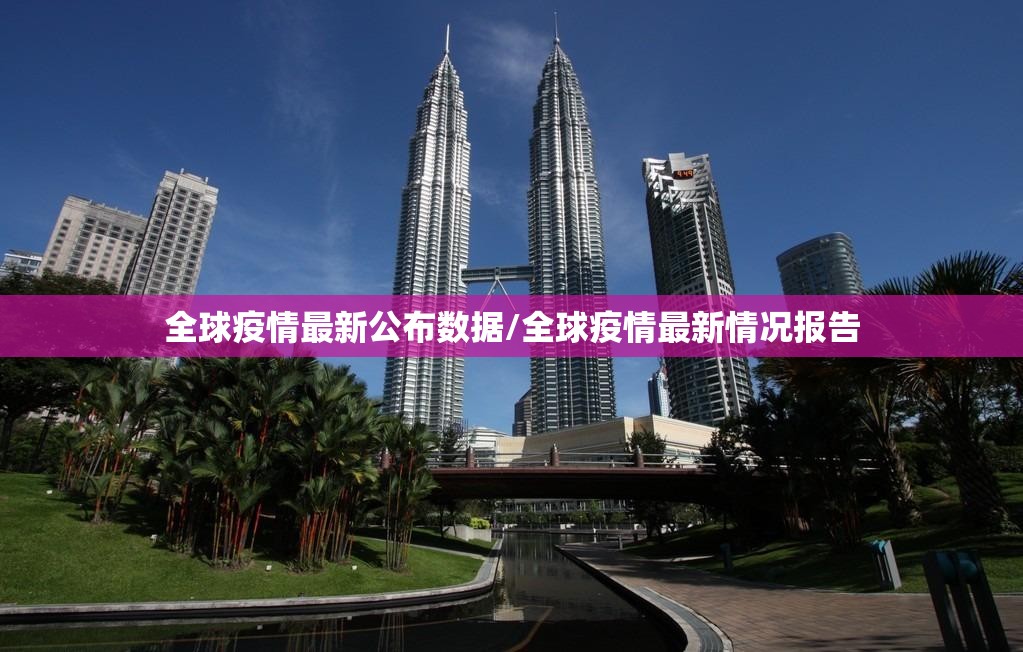 重磅.来袭牛大魔王其实能开挂其实确实有挂