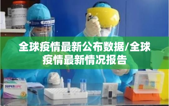 重大通报“众悦棋牌到底有没有挂”分享真的有挂给你
