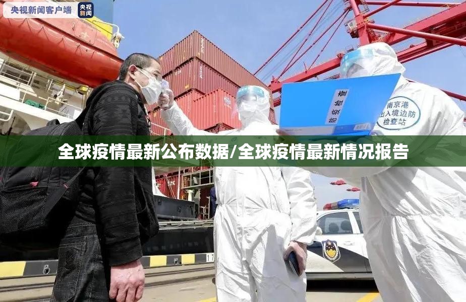 重磅.来袭快乐打筒子确实有挂吗!√曝光透视猫腻