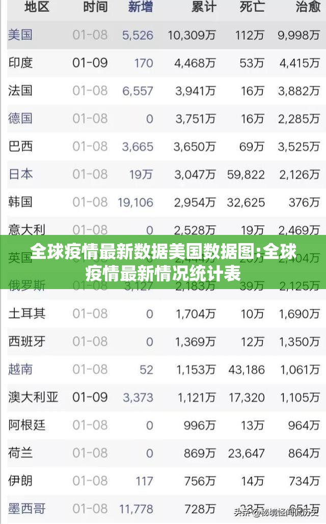 重磅.来袭微乐保皇确实真的有挂√必胜开挂神器