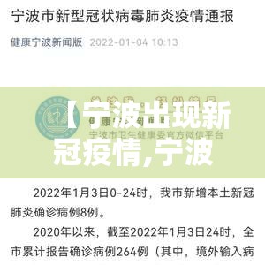 推荐一款开心玩开挂辅助软件原来可以开挂