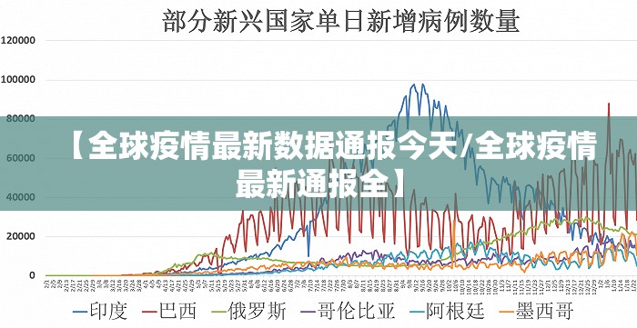重大通报“豆豆斗牌确实可以开挂吗”√必胜开挂神器