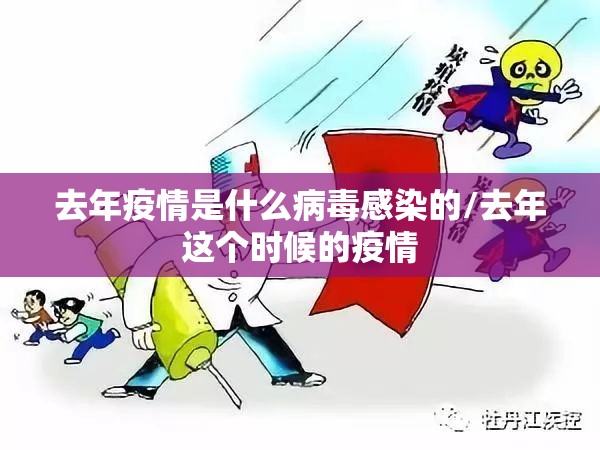 今日重大通报哈局八张“其实有挂”确实有挂其实确实有挂