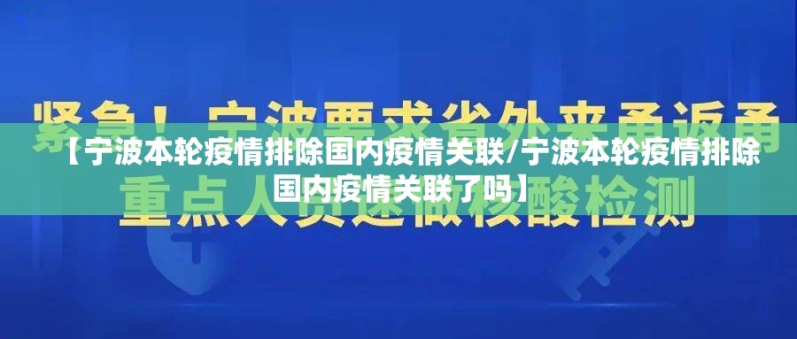 分享实测宁波世纪茶馆确实有透视挂√曝光透视猫腻
