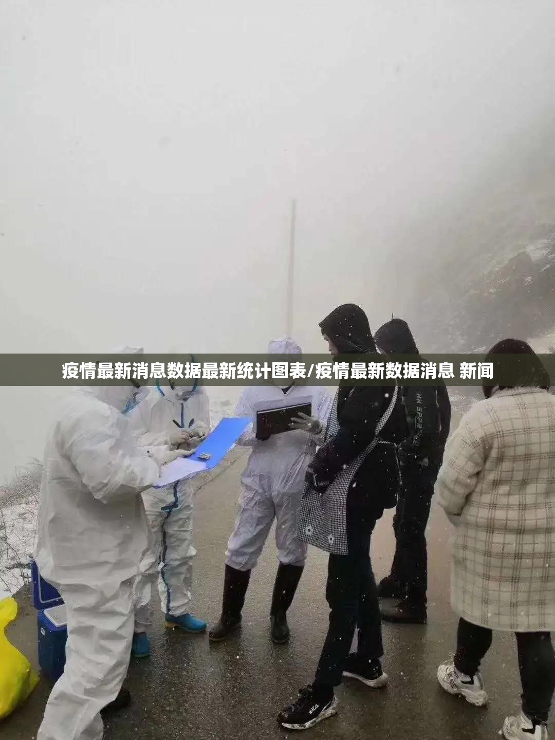 重大通报天天微友外卦神器是真的吗实测确实有挂