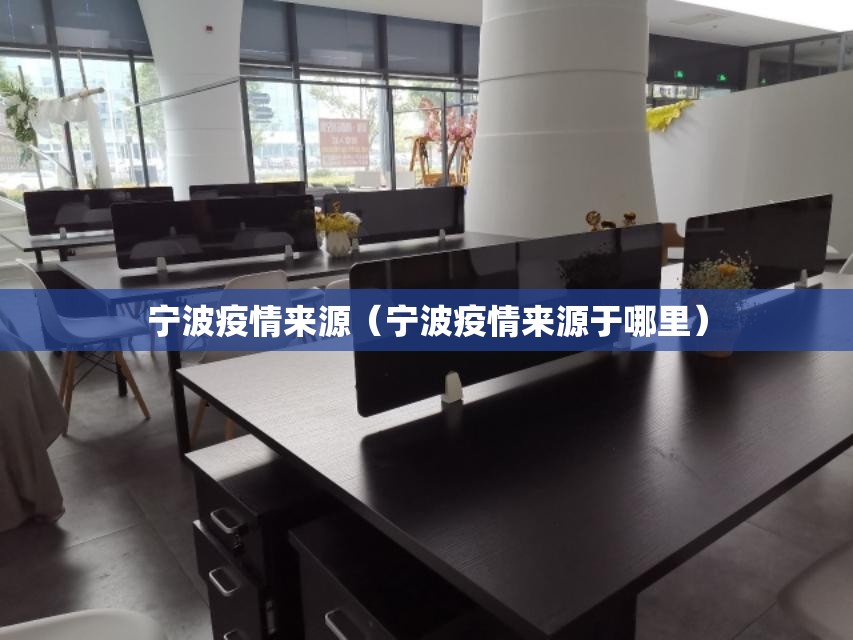 今日重大通报安博可不可以开挂其实有挂2025(果然有挂) 今日重大通报安博可不可以开挂其实有挂2025(果然有挂)