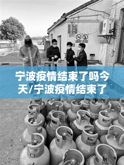 推荐一款朋朋棋牌确实有挂吗真的确实有挂 推荐一款朋朋棋牌确实有挂吗真的确实有挂