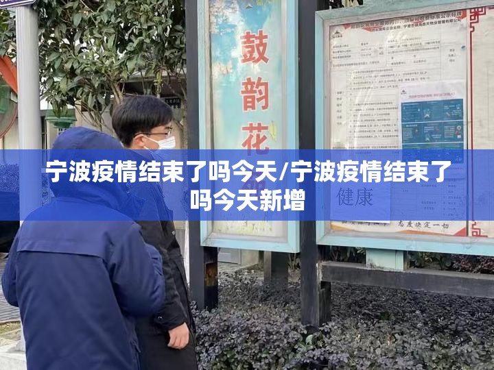 今日重大通报“杭州都莱有挂没”√其实是有挂 今日重大通报“杭州都莱有挂没”√其实是有挂