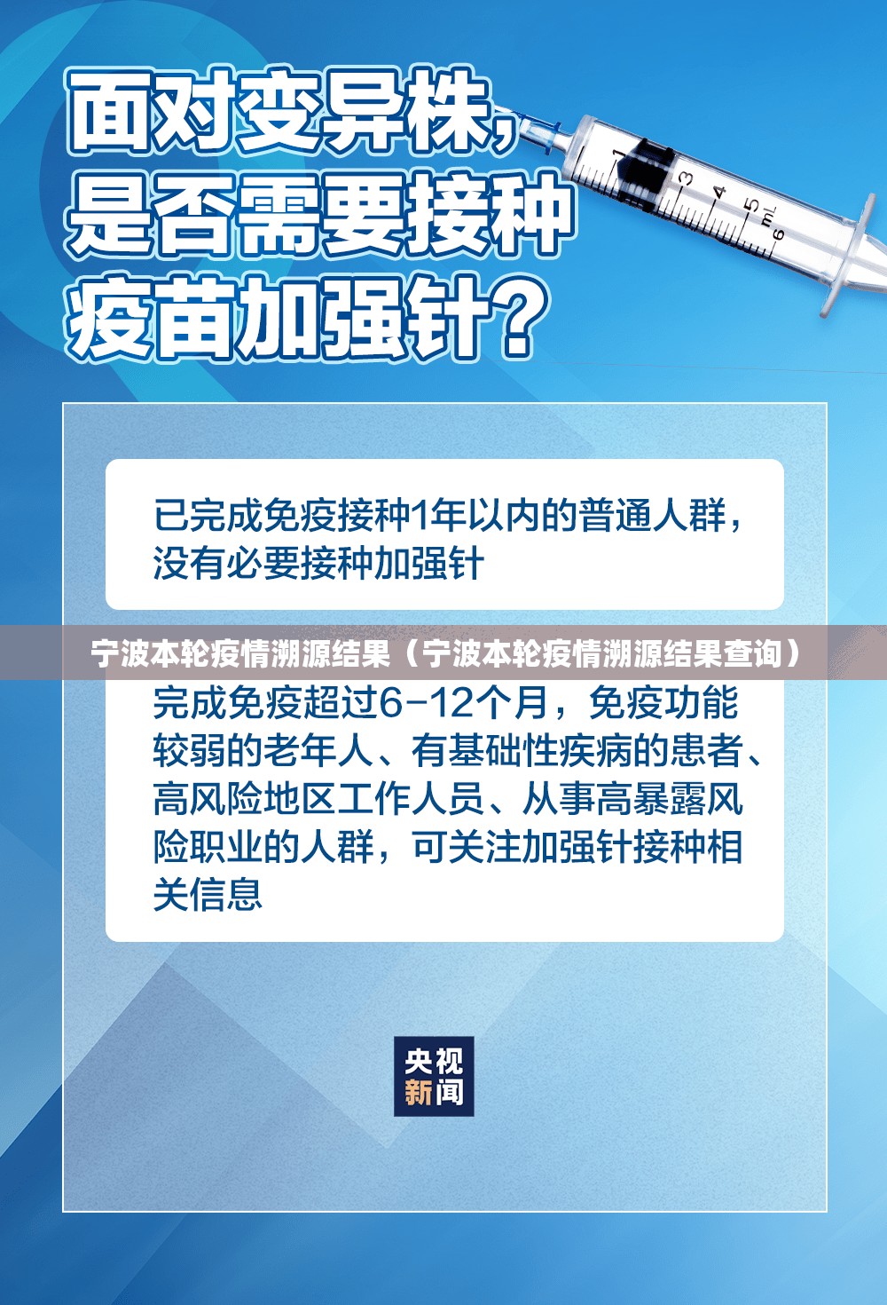重磅.来袭一起宁德麻将到底有没有挂吗实测确实有挂
